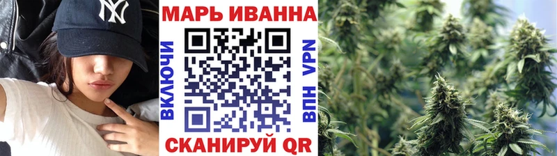 Где купить наркоту Белебей Гашиш  Галлюциногенные грибы  Меф мяу мяу  Конопля 