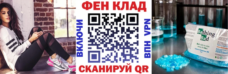 Amphetamine Premium  Белебей 