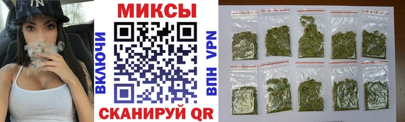 Бутират оксана  Белебей 
