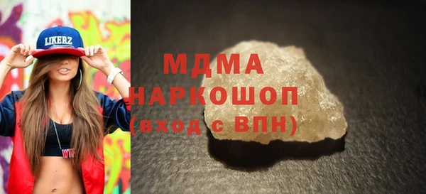 спайс Нягань