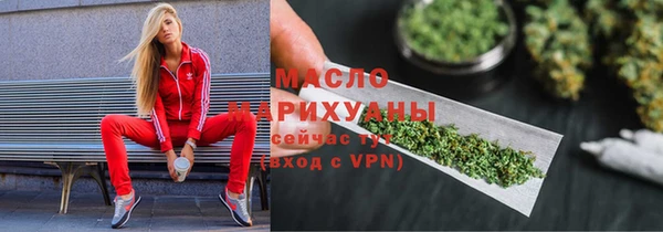 спиды Нязепетровск