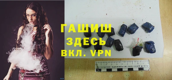 спиды Нязепетровск