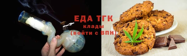 спиды Нязепетровск