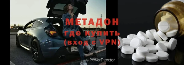 спайс Нягань
