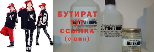 спиды Нязепетровск
