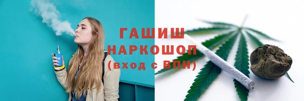 спиды Нязепетровск
