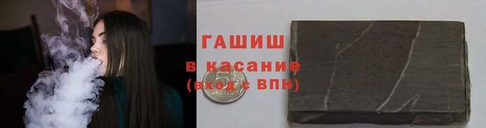 спайс Нягань