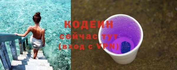 спиды Нязепетровск