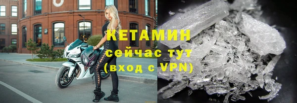 скорость mdpv Тверь
