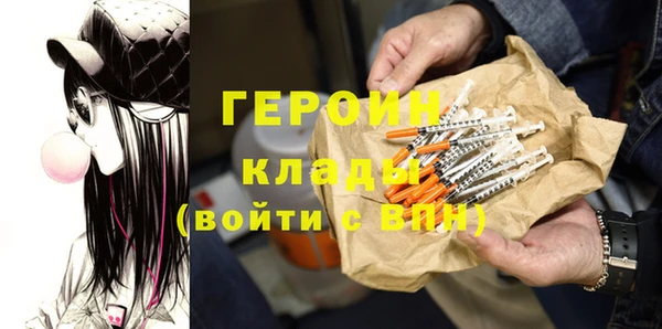 ALPHA-PVP Няндома