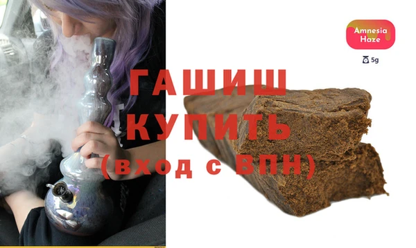 спайс Нягань