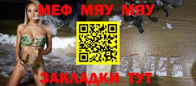ALPHA PVP Апшеронск