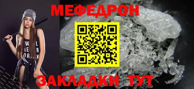 не бодяженный Апрелевка