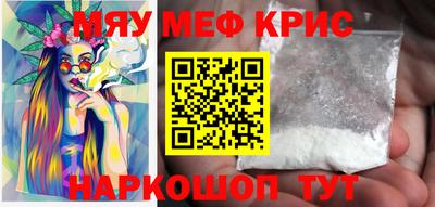 не бодяженный Апрелевка