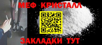ALPHA PVP Апшеронск