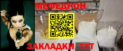 ALPHA PVP Апшеронск
