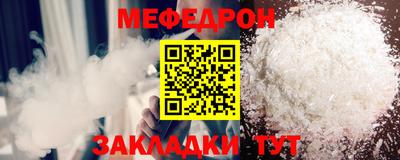 дмт Аргун