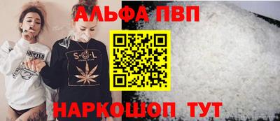 дмт Аргун