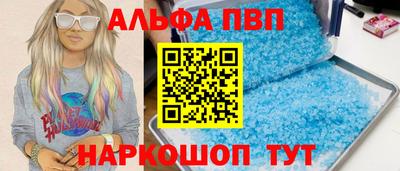 не бодяженный Апрелевка