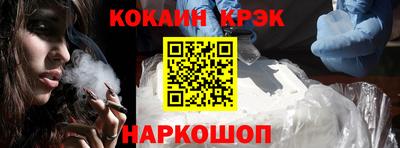 не бодяженный Апрелевка