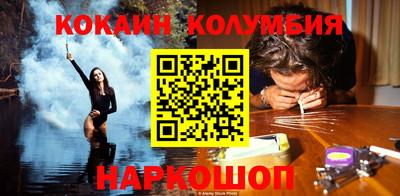 не бодяженный Апрелевка