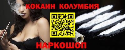 дмт Аргун