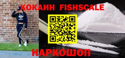 не бодяженный Апрелевка
