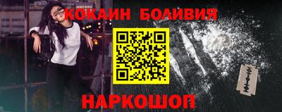 не бодяженный Апрелевка
