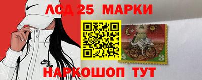ALPHA PVP Апшеронск