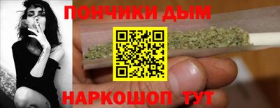 ALPHA PVP Апшеронск