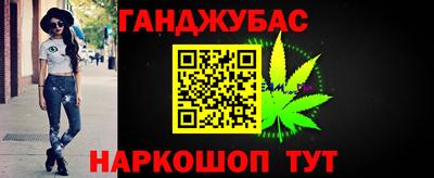 не бодяженный Апрелевка