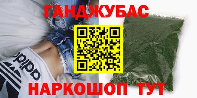 не бодяженный Апрелевка