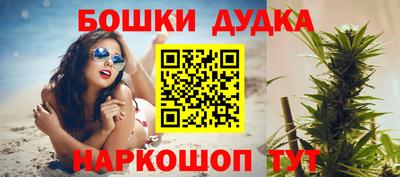 дмт Апшеронск