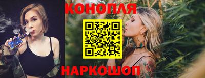 ALPHA PVP Апшеронск
