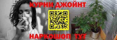 ALPHA PVP Апшеронск