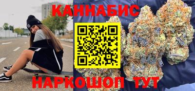 дмт Апшеронск