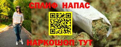 ALPHA PVP Апшеронск