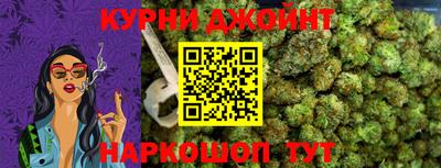 дмт Апшеронск