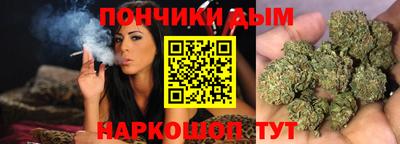 не бодяженный Апрелевка
