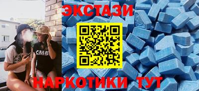 дмт Аргун