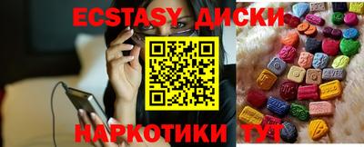 дмт Аргун