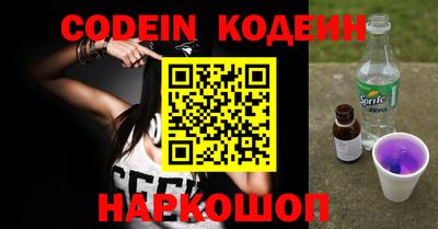 дмт Апшеронск