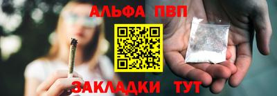 гашик Азнакаево