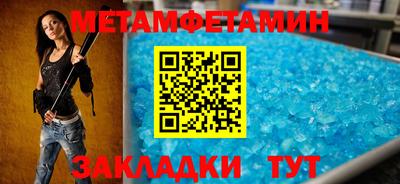дмт Аргун