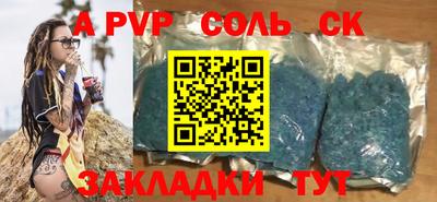 дмт Аргун