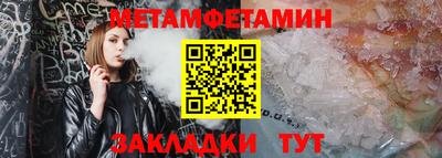 марки nbome Аргун