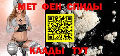 дмт Аргун