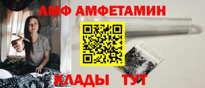 марки nbome Аргун