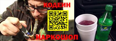 не бодяженный Апрелевка