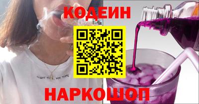 не бодяженный Апрелевка